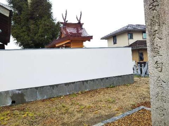 奈良県橿原市曲川町２丁目８−２４ 金橋神社の写真2