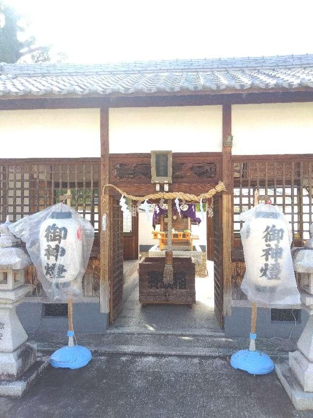 金橋神社の参拝記録2