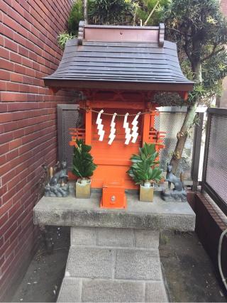 町田稲荷社の参拝記録(はるさん)