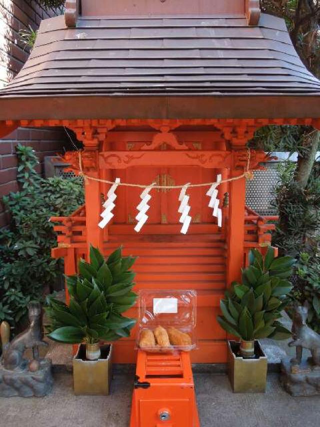町田稲荷社の参拝記録10