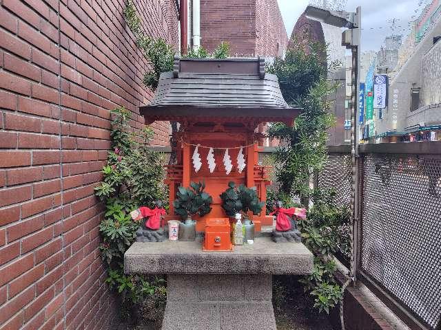 町田稲荷社の参拝記録4