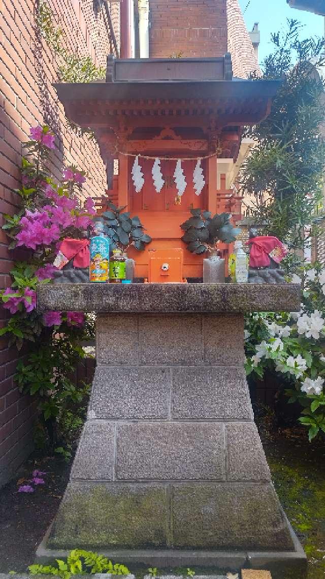 町田稲荷社の参拝記録3