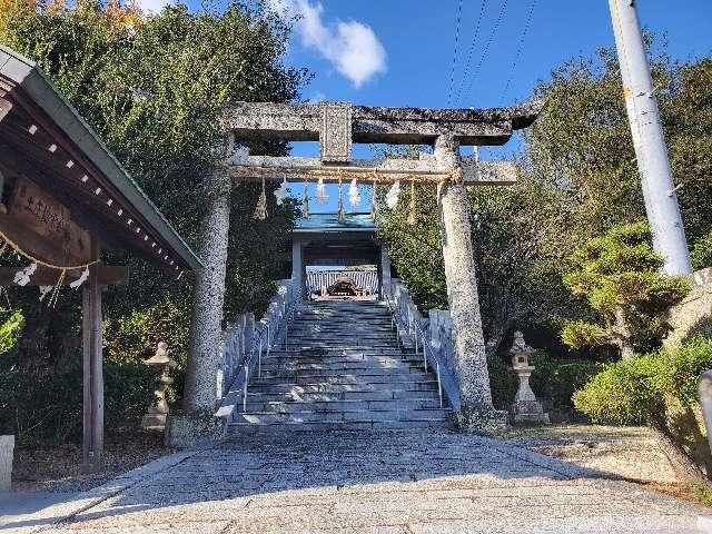 土庄八幡神社の参拝記録3