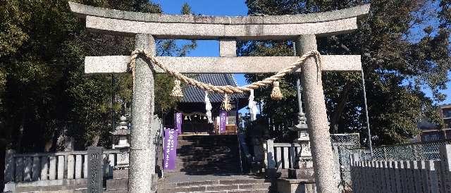 坂八幡神社の参拝記録2