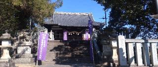 坂八幡神社の参拝記録(ひこさん)