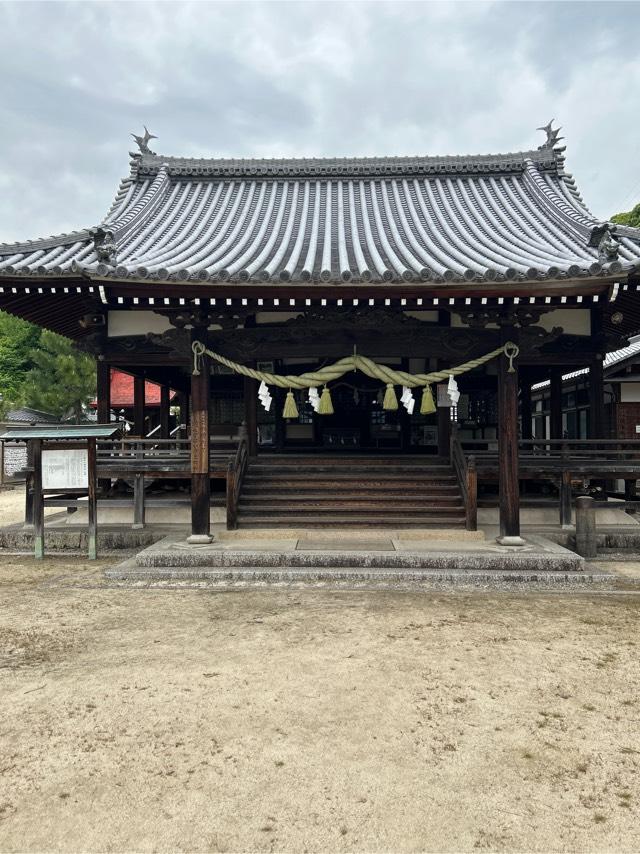 坂八幡神社の参拝記録3