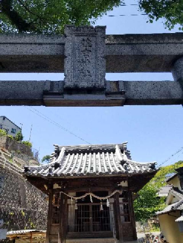 広島県安芸郡坂町横浜西１丁目２７−１ 住吉神社の写真2