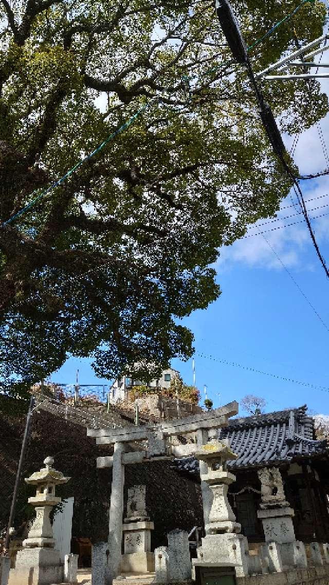 広島県安芸郡坂町横浜西１丁目２７−１ 住吉神社の写真7