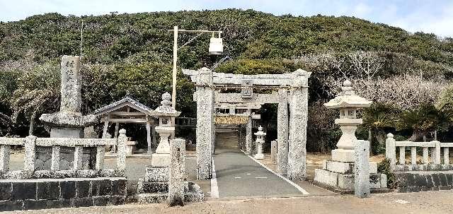 大祖神社の参拝記録1