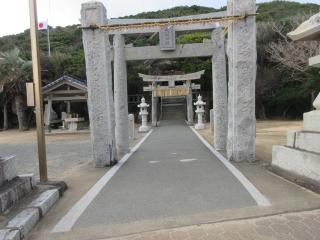 大祖神社の参拝記録(Takeru Yamatoさん)