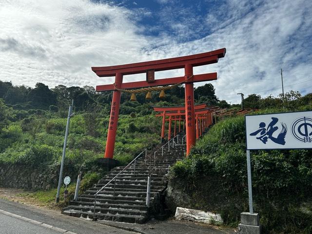 浮羽稲荷神社の参拝記録7