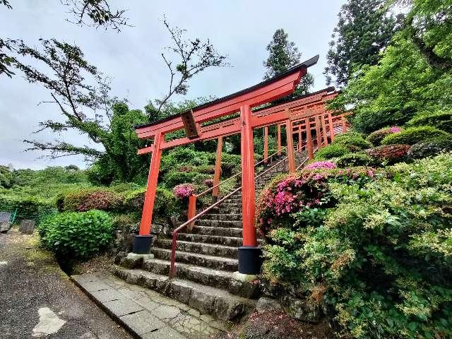 浮羽稲荷神社の参拝記録10