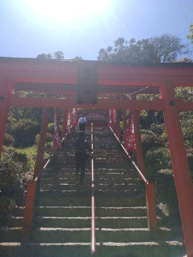 浮羽稲荷神社の参拝記録6