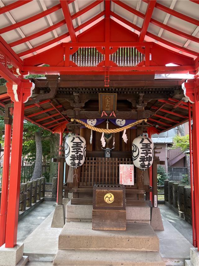 八王子神社（氷川神社境内社）の参拝記録2