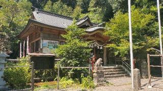 御手洗神社の参拝記録(あっきーさん)