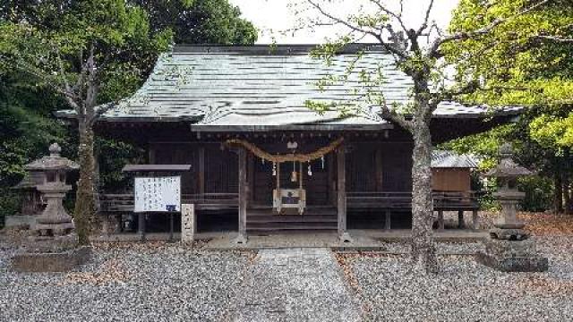 大分県大分市上野738 弥栄神社の写真1