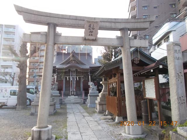 三輪厳嶋神社 弁天神社 の情報 御朱印集めに 神社 お寺検索no 1 神社がいいね お寺がいいね 13万件以上の神社仏閣情報掲載