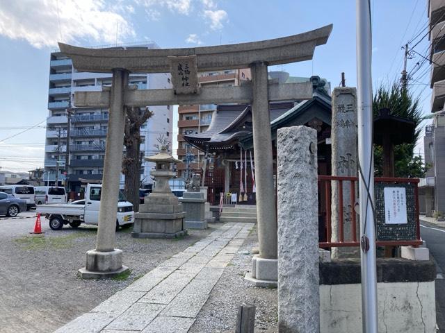 三輪厳嶋神社(弁天神社)の参拝記録10