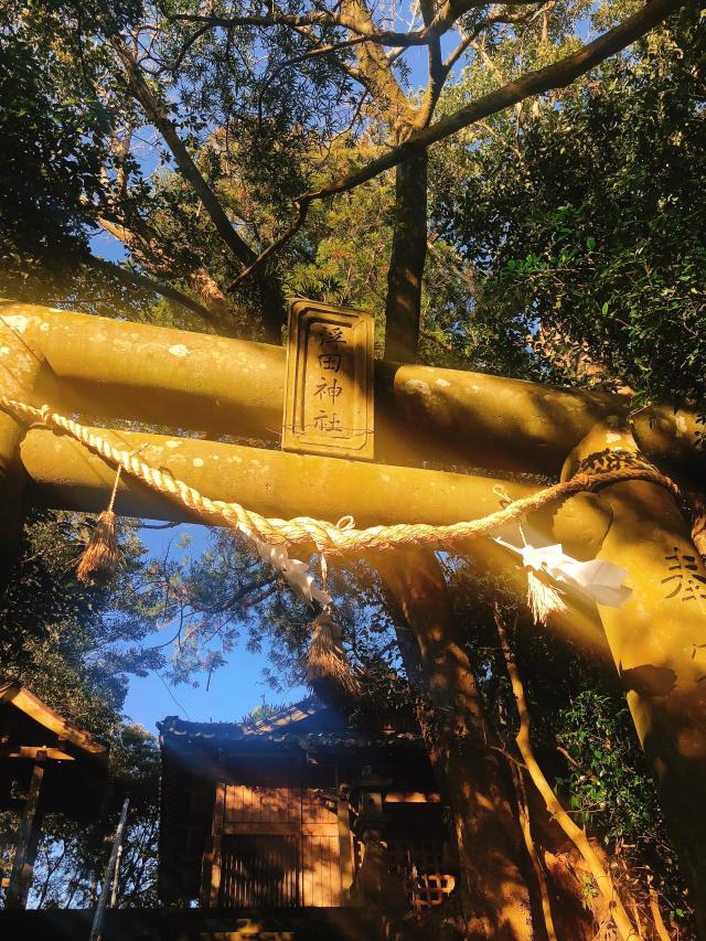 浮田神社の参拝記録4