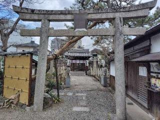 勢多橋龍王宮秀郷社（瀬田橋龍王宮秀郷社）の参拝記録(ロビンさん)