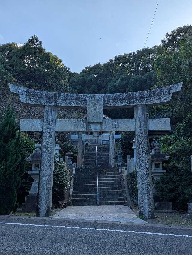 楯崎神社の参拝記録1