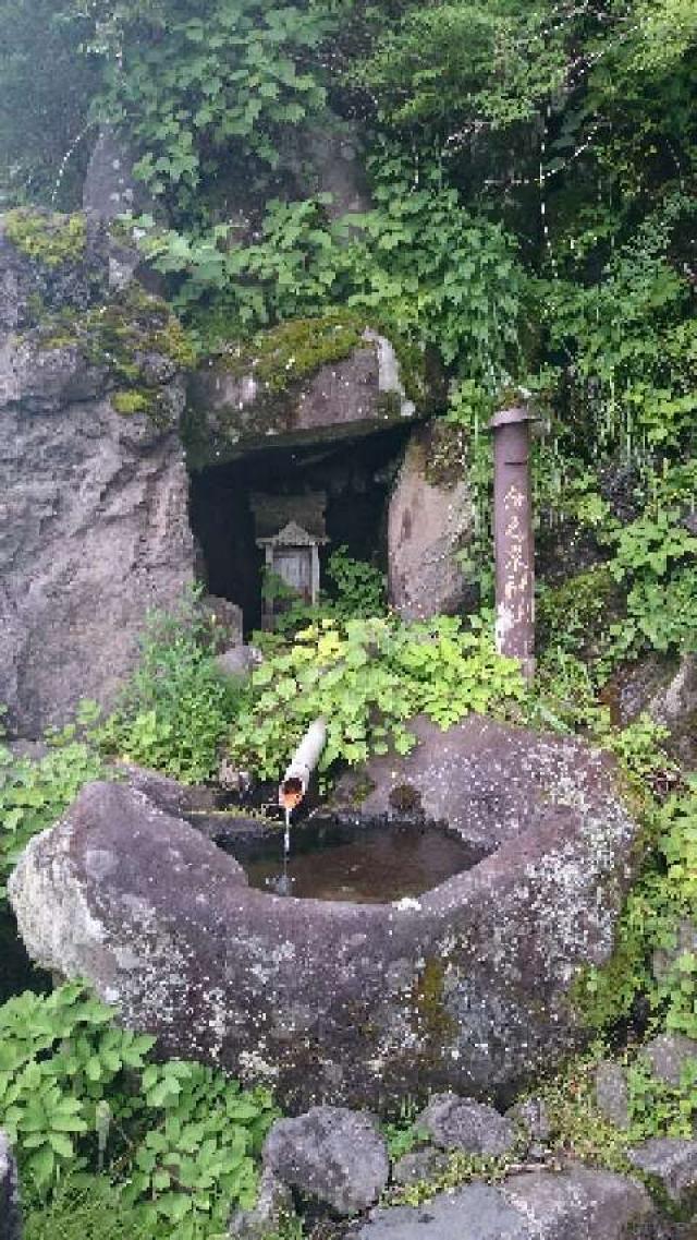 静岡県裾野市茶畑大谷日向 命之泉神社の写真1