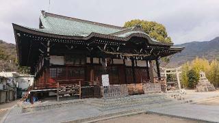 八岩華神社の参拝記録(Roseさん)