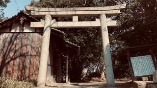 広峰神社の参拝記録(すったもんださん)