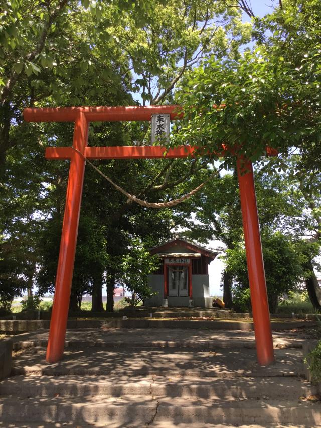 末永神社の参拝記録1