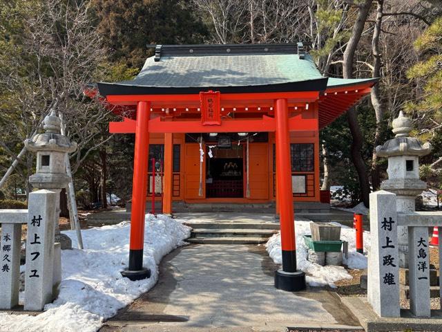 鶴若稲荷神社（函館八幡宮摂社）の参拝記録9