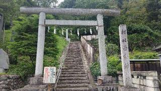 西分神社の参拝記録(miyumikoさん)