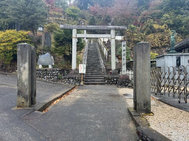西分神社の参拝記録2