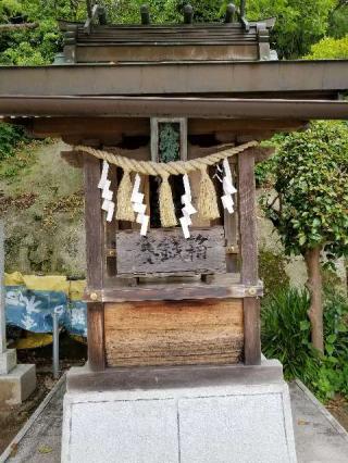 花都八幡宮の参拝記録(さすらいきゃんぱぁさん)