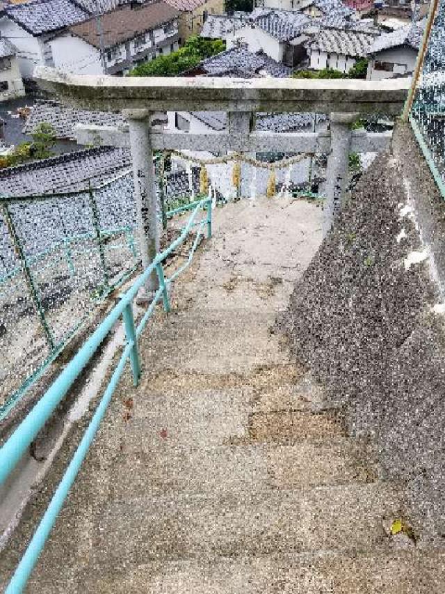 広島県広島市安芸区船越6丁目―13 花都八幡宮の写真4