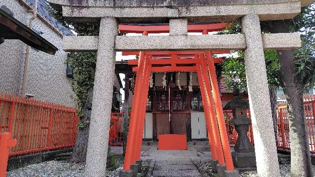 小菅稲荷神社の参拝記録5