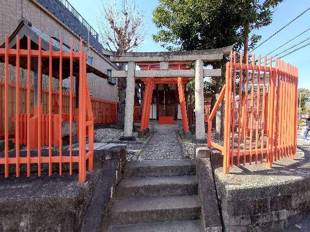 小菅稲荷神社の参拝記録3