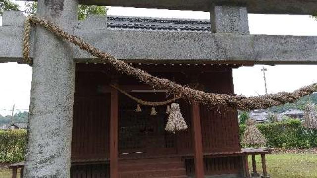 八坂神社（黒北大将軍神社)の参拝記録2