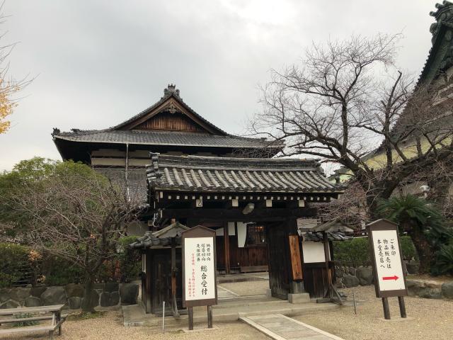 大念仏寺　瑞祥閣の参拝記録4