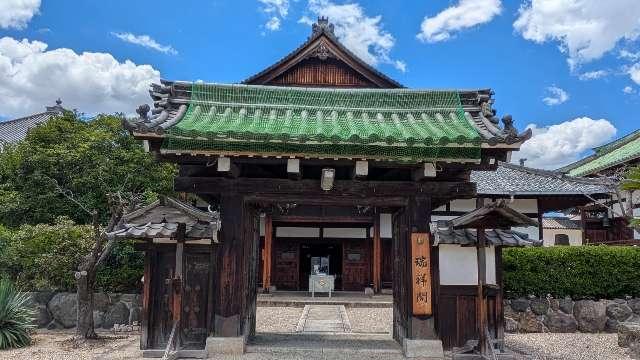 大念仏寺　瑞祥閣の参拝記録1