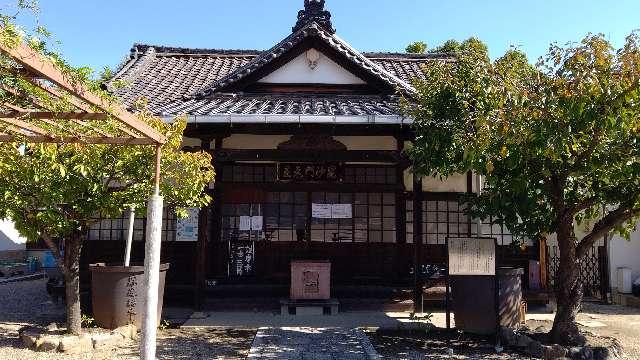 大念仏寺　毘沙門堂の参拝記録3