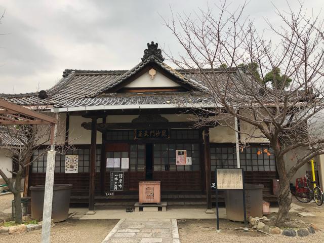 大念仏寺　毘沙門堂の参拝記録8