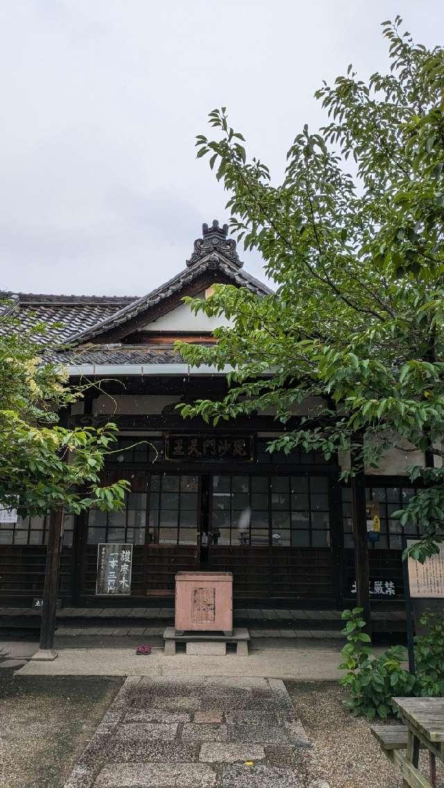 大念仏寺　毘沙門堂の参拝記録1