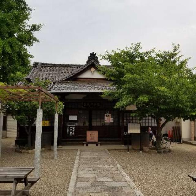 大阪府大阪市平野区平野上町1-7-26 大念仏寺　毘沙門堂の写真1