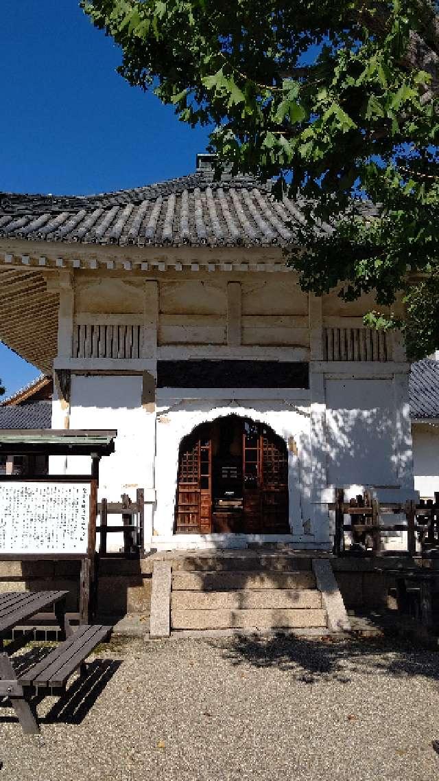 大念仏寺　経蔵の参拝記録6