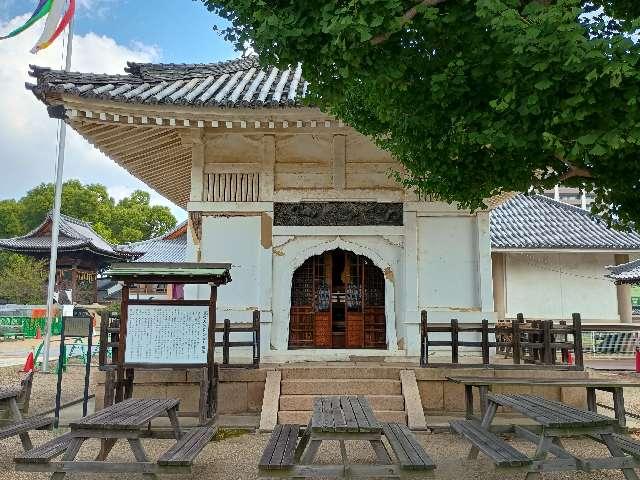 大念仏寺　経蔵の参拝記録1