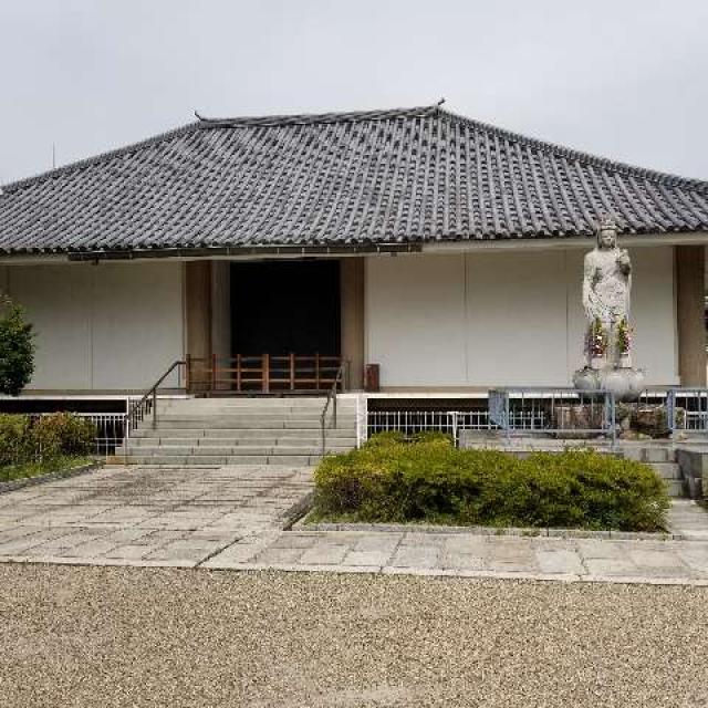 大念仏寺 宝物館の行き方・口コミ情報| 御朱印集めに 神社・お寺検索No.1/神社がいいね・お寺がいいね|15万件以上の神社仏閣情報掲載