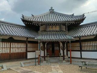 大念仏寺　円通殿の参拝記録(監督まっちゃんさん)