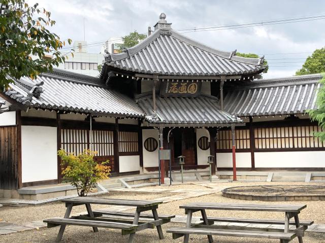 大念仏寺　円通殿の参拝記録10