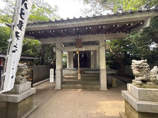 八大龍神社(八百富神社)の参拝記録9