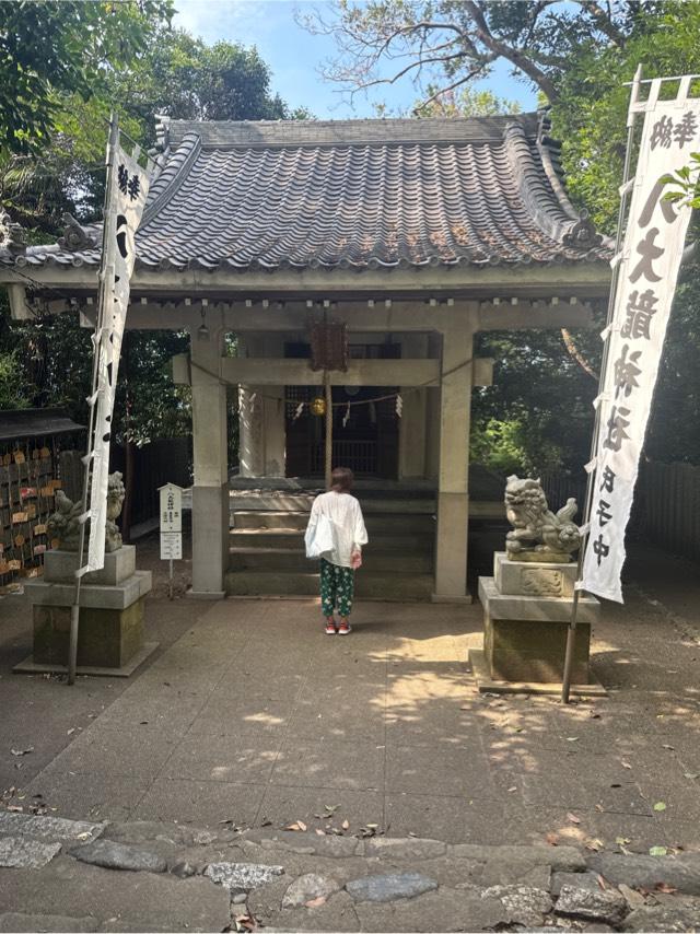 八大龍神社(八百富神社)の参拝記録10